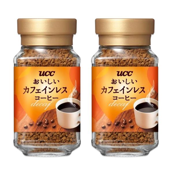 2個セット UCC おいしいカフェインレスコーヒー インスタントコーヒー  瓶 45g