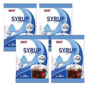 4個セット UCC ガムシロップ 9g×20個｜ベストワン