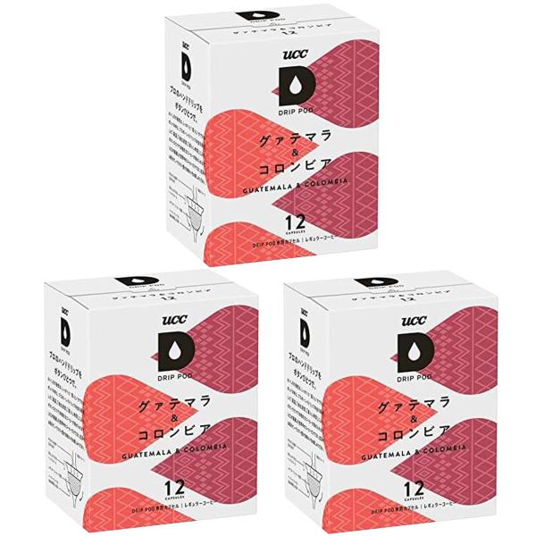 3個セット UCC ドリップポッド 専用カプセル グァテマラ&amp;コロンビア 90g x 12杯 ポッド...