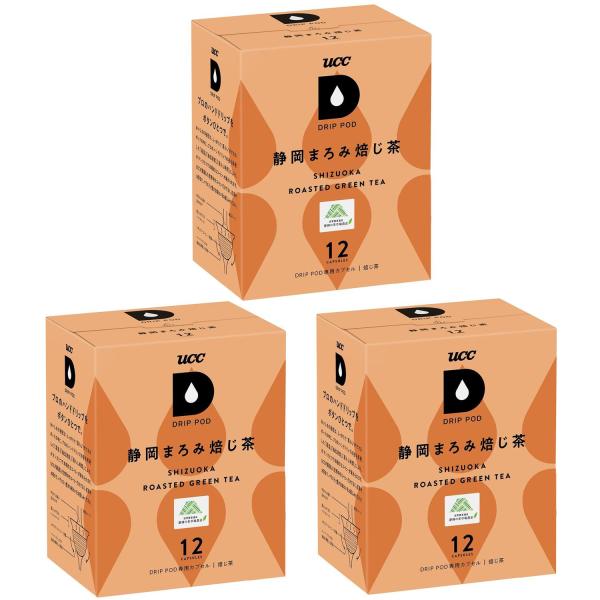 3個セット UCC ドリップポッド 専用カプセル 静岡まろみ焙じ茶 36g x 12杯分 ポッド・カ...