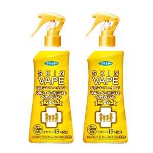 2個セット フマキラー スキンベープ ミスト イカリジン プレミアム 200ml 無香性｜ベストワン