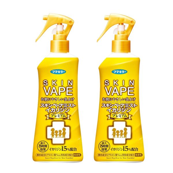 2個セット フマキラー スキンベープ ミスト イカリジン プレミアム 200ml 無香性