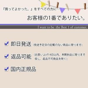 パナソニック 純正 KX-FAN190V 5本...の詳細画像1