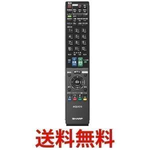 SHARP GA881WJSA シャープ 純正 液晶テレビ ...