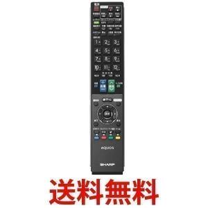 SHARP GA881WJSA シャープ 純正 液晶テレビ AQUOS リモコン 0126380047 LC-40LX3用 純正リモコン