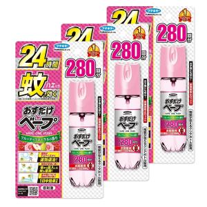 3個セット フマキラー おすだけベープ スプレー ワンプッシュ フルーティフローラルの香り 280回分 蚊取り 殺虫剤｜ベストワン