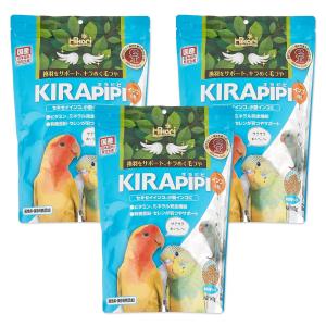 3個セット キョーリン ヒカリ キラピピインコ小粒 600g