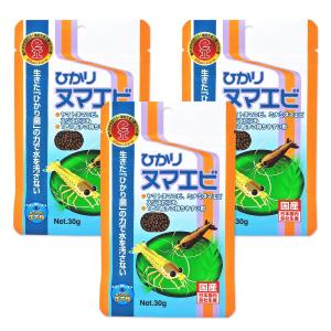 3個セット キョーリン ヒカリ ひかりヌマエビ 30gの商品画像
