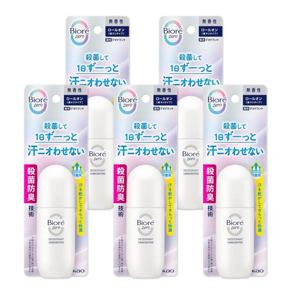 5個セット 花王 ビオレ Zero 薬用デオドラント ロールオン 無香性 制汗剤 40ml