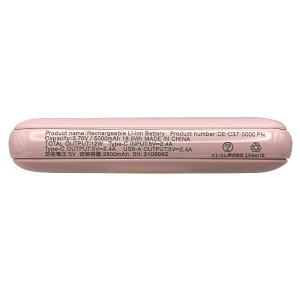 エレコム DE-C37-5000PN ピンク ...の詳細画像1
