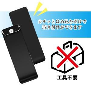 スイッチ 背面スタンド 交換 ホルダー スタン...の詳細画像3