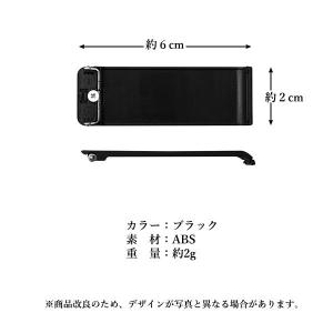 スイッチ 背面スタンド 交換 ホルダー スタン...の詳細画像4