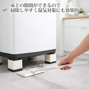 洗濯機用 かさ上げ台 防振 ドラム式 高さ調節...の詳細画像4