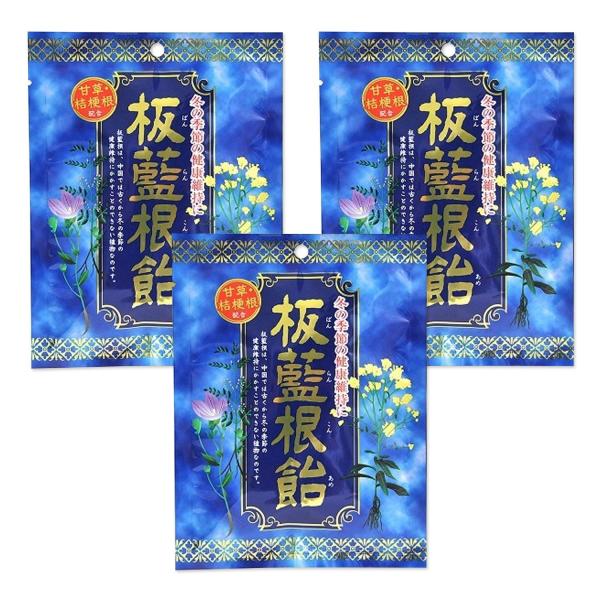 3個セット インタートレードヘルスケア 板藍根飴 バンランコンアメ 80g