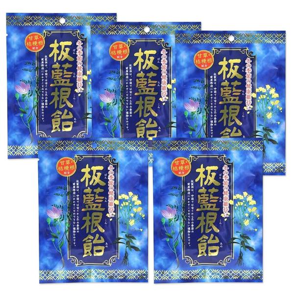 5個セット インタートレードヘルスケア 板藍根飴 バンランコンアメ 80g