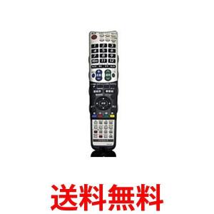 SHARP GAGB047WJN7 シャープ 純正 液晶テレビ AQUOS リモコン 0126380064 LC-42RX1W用 純正リモコン|1