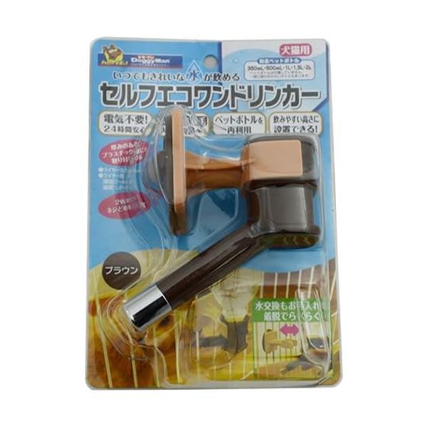 ドギーマン セルフエコワンドリンカー ペット用 ブラウン