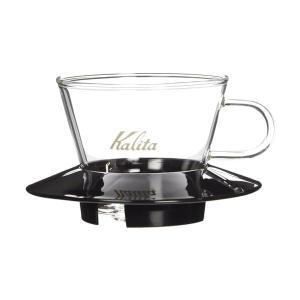 カリタ 05045 ガラスドリッパー 155 ウ...の商品画像