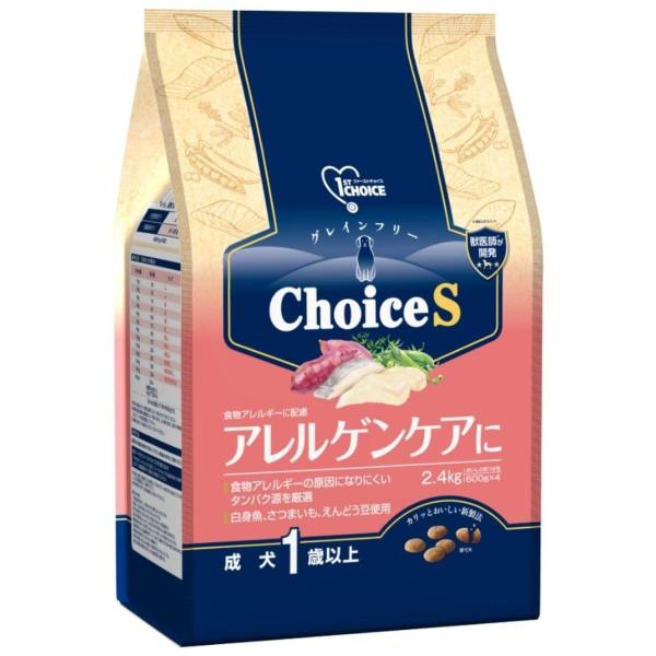 アースペット ファーストチョイス ChoiceS アレルゲンケアに 成犬1歳以上 2.4kg