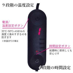 1年保証付 ホットアイマスク アイマスク US...の詳細画像3