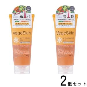 ChouChouMore 【最大12%クーポン】シュシュモア ホットクレンジング