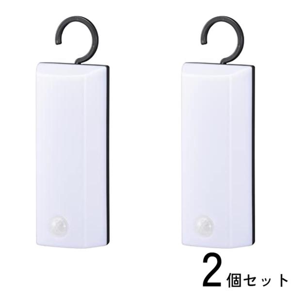 2個セット オーム電機 LS-B200JF-3 06-0854 LEDセンサーライト 乾電池式 フッ...