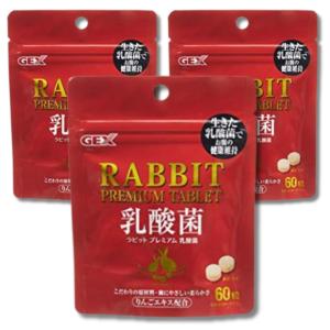 日本全薬 ラビットフード コンフィデンス 3kg : ドッグワールド - 通販