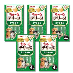 5個セット いなば ちゅ〜るテリーヌ とりささみ 15g×4本 犬用 おやつ ドッグフード