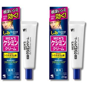 小林製薬 2個セット メンズケシミンクリーム 20g : LARGO Yahoo!店