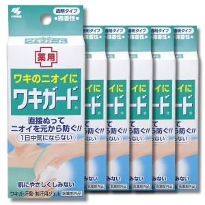 6個セット 小林製薬 ワキガード 50g