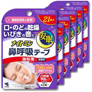 6個セット 小林製薬 ナイトミン 鼻呼吸テープ ...の商品画像
