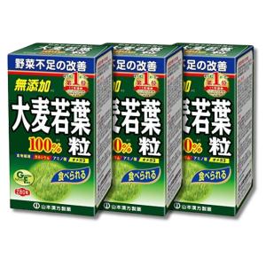 3個セット 山本漢方製薬 大麦若葉青汁粒100% 280粒