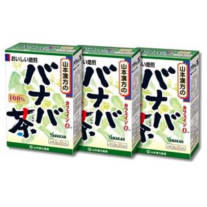 6本セット】ヘネシーV.S x NBA チームスリーブ限定ボトル 700x6 700ml