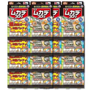 8個セット アース製薬 ムカデコロリ 毒餌剤 容器タイプ 百足 害虫対策 8コ入り×2個パック｜ベストワン
