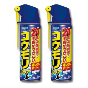 2個セット フマキラー コウモリ忌避剤 コウモリバリア 450ml