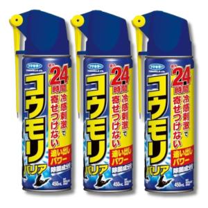 3個セット フマキラー コウモリ忌避剤 コウモリバリア 450ml
