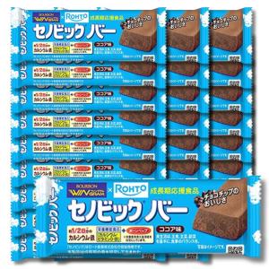 27個セット ブルボン セノビックバーココア味 1本