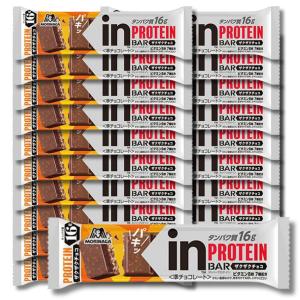 18個セット 森永製菓 inバープロテイン ザクザクチョコ 1本