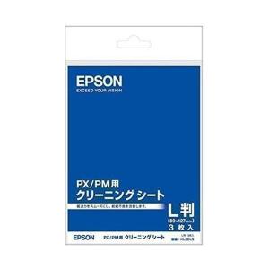 セイコーエプソン KL3CLS インクジェットプリンター用 クリーニングシート/L判サイズ/3枚入り｜bestone1