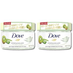 Dove ダヴ スクラブ クリーミースクラブ ザクロ＆シアバター 298g 2個