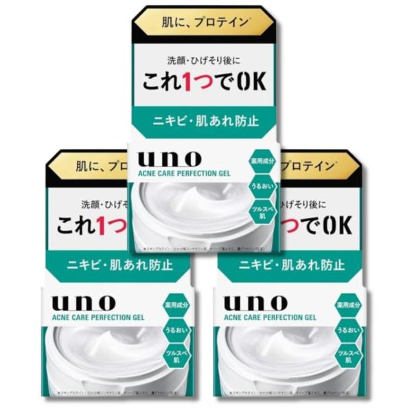 3個セット ファイントゥデイ UNO(ウーノ) 薬用 アクネケア パーフェクションジェル 90g メ...