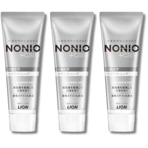 3個セット ライオン ノニオ NONIOプラス ホワイトニングハミガキ 130g