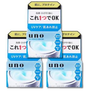 ロート製薬 ダーマセプトRX VAセラム レチノール 美容液 30g : テナー