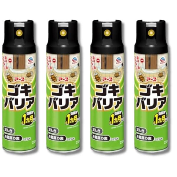 4個セット アース ゴキバリア ゴキジェット ゴキブリ トコジラミ 駆除 予防 侵入防止 250ml...