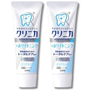 2個セット ライオン クリニカアドバンテージ+ホワイトニングハミガキ クリアミント 130g