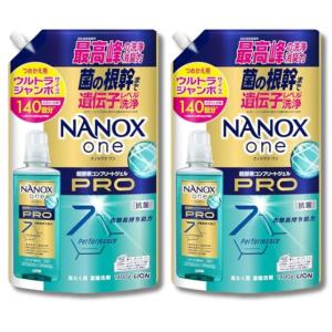 2個セット ライオン NANOXone(ナノックスワン) プロ 詰替 ウルトラジャンボ 1400g 洗濯用洗剤