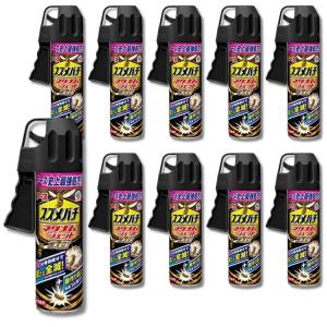 10個セット アース スズメバチマグナムジェット プロ ハチアブ ハチ スプレー 蜂駆除スプレー 550ml ハチ撃退 巣作り防止