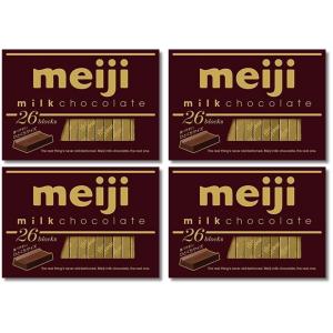 明治 ミルクチョコレート ボックス(26枚入) × 6個 お菓子 チョコ meiji