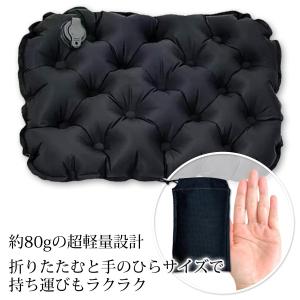 エアークッション お尻 座布団 飛行機 夜行バ...の詳細画像2