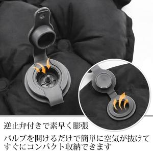 エアークッション お尻 座布団 飛行機 夜行バ...の詳細画像3